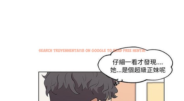 查看漫画速食男女 - 第46話 - sayhentaiz.net中的2368213图片
