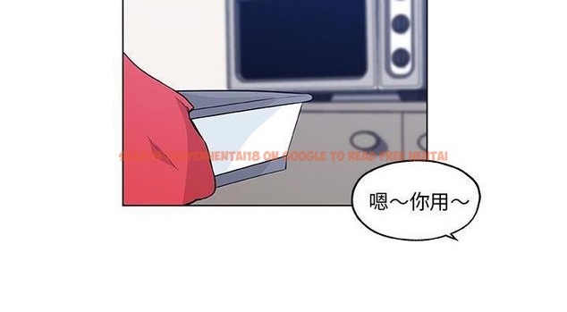查看漫画速食男女 - 第46話 - sayhentaiz.net中的2368219图片