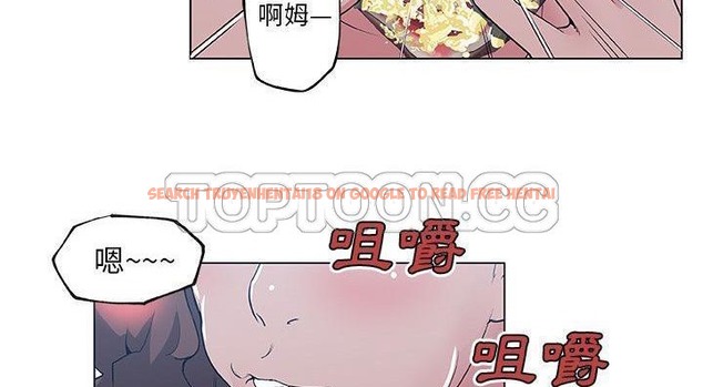 查看漫画速食男女 - 第46話 - sayhentaiz.net中的2368228图片
