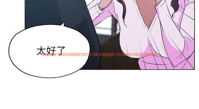 查看漫画速食男女 - 第46話 - sayhentaiz.net中的2368231图片