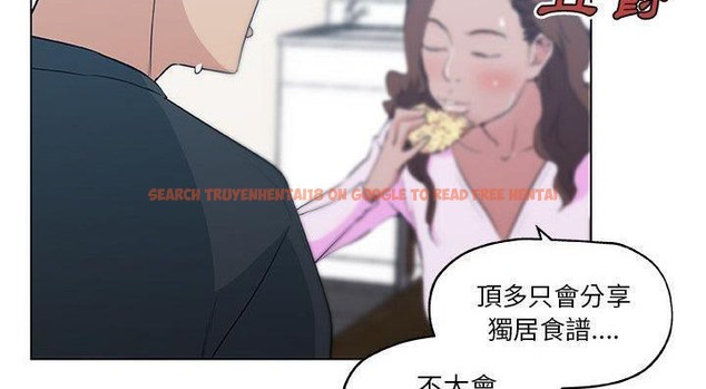 查看漫画速食男女 - 第46話 - sayhentaiz.net中的2368233图片
