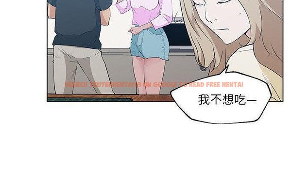 查看漫画速食男女 - 第46話 - sayhentaiz.net中的2368236图片
