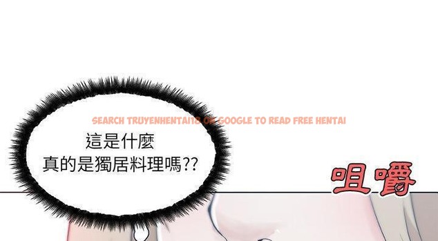 查看漫画速食男女 - 第46話 - sayhentaiz.net中的2368246图片
