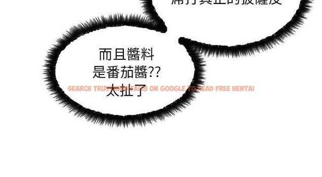 查看漫画速食男女 - 第46話 - sayhentaiz.net中的2368248图片
