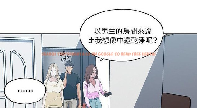 查看漫画速食男女 - 第46話 - sayhentaiz.net中的2368258图片