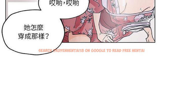 查看漫画速食男女 - 第46話 - sayhentaiz.net中的2368267图片