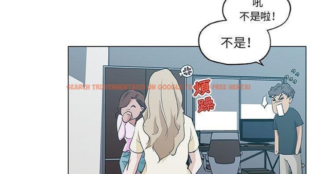 查看漫画速食男女 - 第46話 - sayhentaiz.net中的2368272图片
