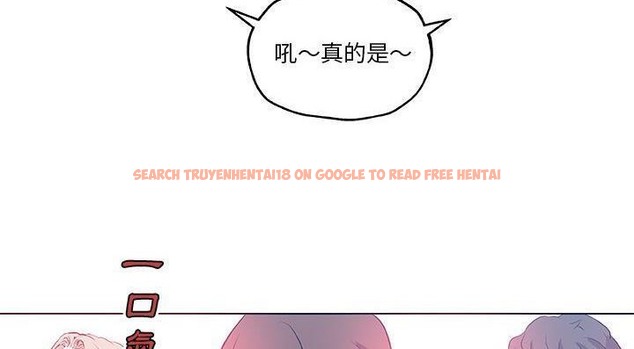 查看漫画速食男女 - 第46話 - sayhentaiz.net中的2368283图片