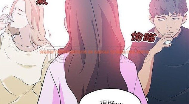 查看漫画速食男女 - 第46話 - sayhentaiz.net中的2368284图片