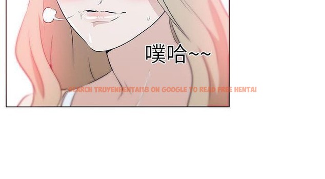 查看漫画速食男女 - 第46話 - sayhentaiz.net中的2368287图片