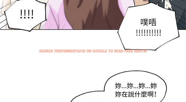 查看漫画速食男女 - 第46話 - sayhentaiz.net中的2368292图片