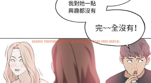 查看漫画速食男女 - 第46話 - sayhentaiz.net中的2368293图片