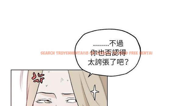 查看漫画速食男女 - 第46話 - sayhentaiz.net中的2368295图片