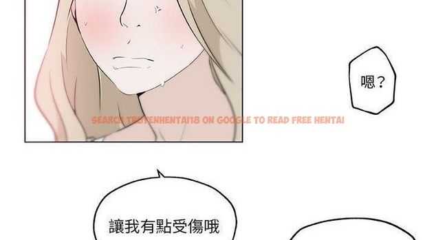 查看漫画速食男女 - 第46話 - sayhentaiz.net中的2368296图片