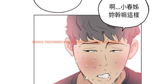 查看漫画速食男女 - 第46話 - sayhentaiz.net中的2368297图片