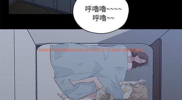 查看漫画速食男女 - 第46話 - sayhentaiz.net中的2368302图片