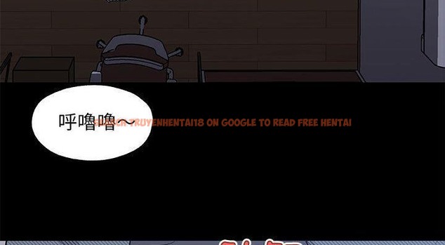 查看漫画速食男女 - 第46話 - sayhentaiz.net中的2368304图片