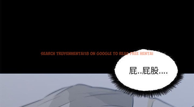 查看漫画速食男女 - 第46話 - sayhentaiz.net中的2368309图片