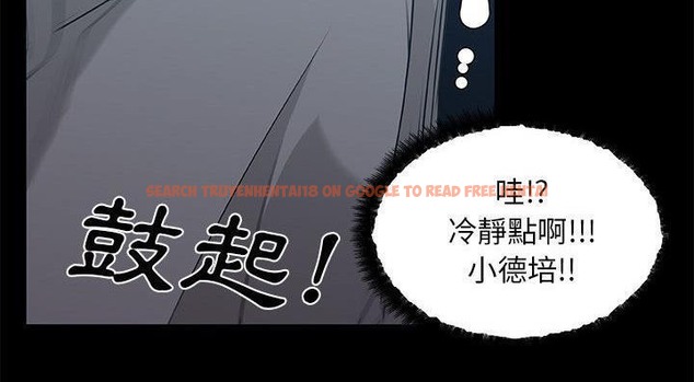 查看漫画速食男女 - 第46話 - sayhentaiz.net中的2368314图片