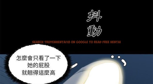 查看漫画速食男女 - 第46話 - sayhentaiz.net中的2368315图片