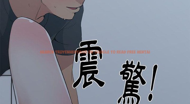 查看漫画速食男女 - 第46話 - sayhentaiz.net中的2368325图片