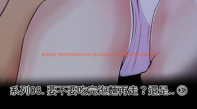 查看漫画速食男女 - 第47話 - sayhentaiz.net中的2368345图片