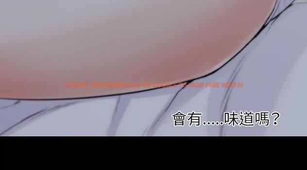 查看漫画速食男女 - 第47話 - sayhentaiz.net中的2368362图片
