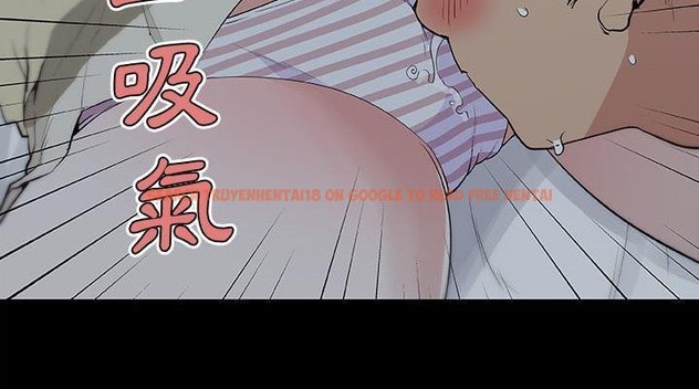 查看漫画速食男女 - 第47話 - sayhentaiz.net中的2368366图片