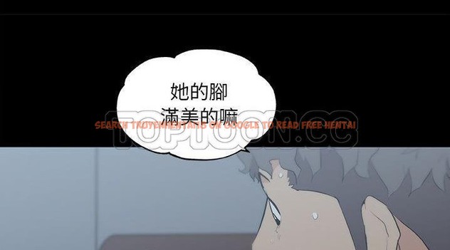 查看漫画速食男女 - 第47話 - sayhentaiz.net中的2368375图片