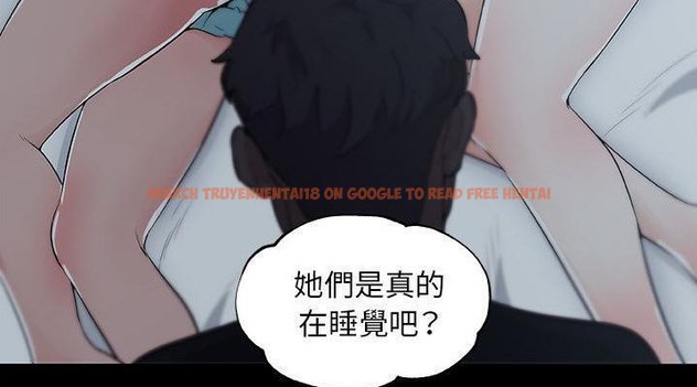 查看漫画速食男女 - 第47話 - sayhentaiz.net中的2368383图片