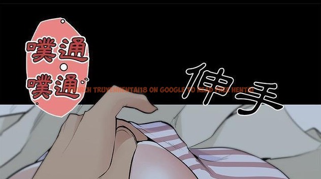 查看漫画速食男女 - 第47話 - sayhentaiz.net中的2368386图片