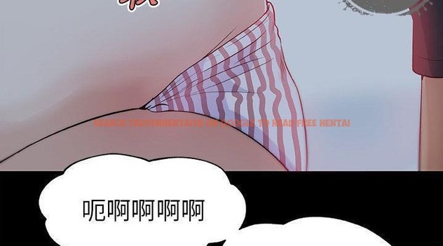 查看漫画速食男女 - 第47話 - sayhentaiz.net中的2368391图片