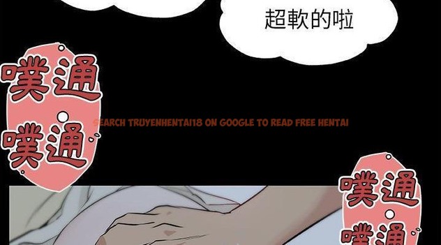 查看漫画速食男女 - 第47話 - sayhentaiz.net中的2368392图片