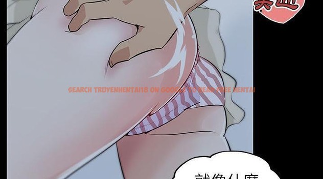 查看漫画速食男女 - 第47話 - sayhentaiz.net中的2368393图片