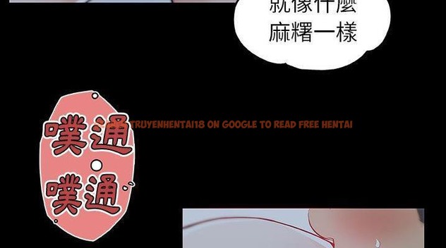 查看漫画速食男女 - 第47話 - sayhentaiz.net中的2368394图片