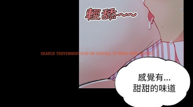 查看漫画速食男女 - 第47話 - sayhentaiz.net中的2368395图片