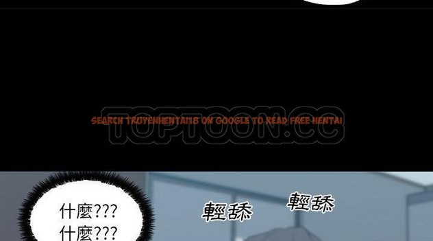 查看漫画速食男女 - 第47話 - sayhentaiz.net中的2368396图片