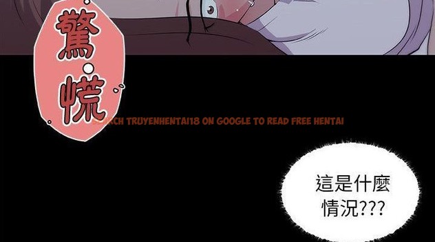 查看漫画速食男女 - 第47話 - sayhentaiz.net中的2368398图片