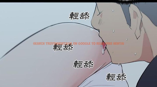 查看漫画速食男女 - 第47話 - sayhentaiz.net中的2368399图片