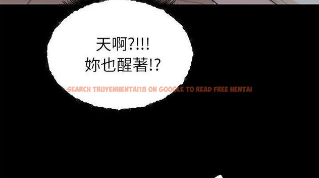 查看漫画速食男女 - 第47話 - sayhentaiz.net中的2368408图片