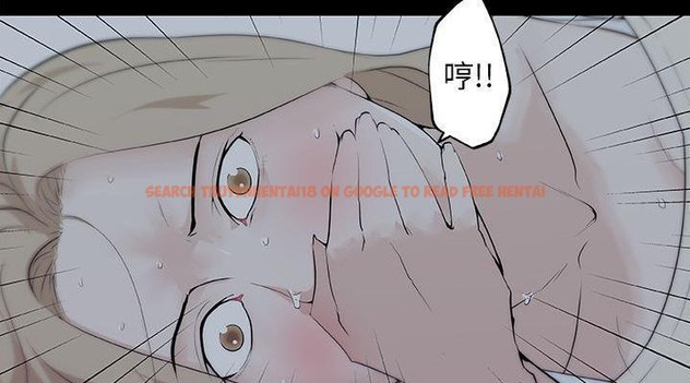 查看漫画速食男女 - 第47話 - sayhentaiz.net中的2368409图片