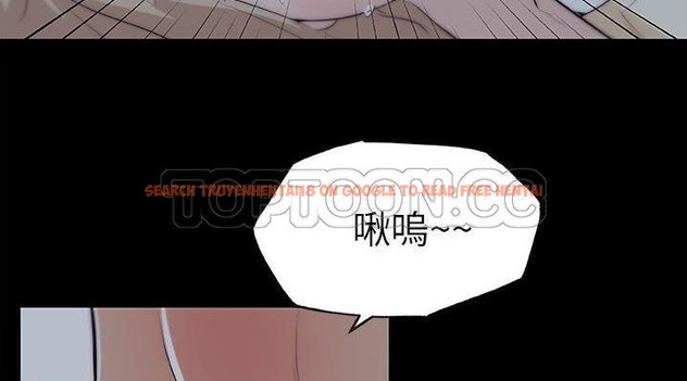 查看漫画速食男女 - 第47話 - sayhentaiz.net中的2368410图片
