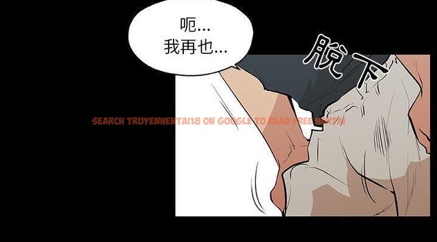 查看漫画速食男女 - 第47話 - sayhentaiz.net中的2368419图片