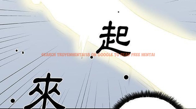 查看漫画速食男女 - 第47話 - sayhentaiz.net中的2368422图片