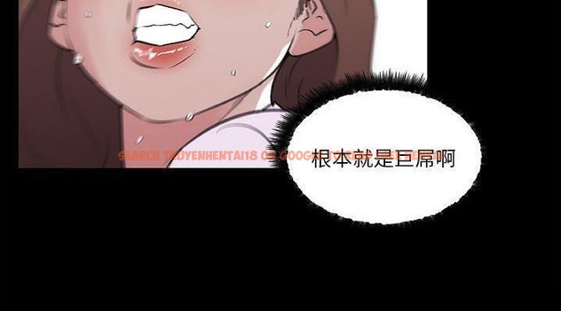 查看漫画速食男女 - 第47話 - sayhentaiz.net中的2368427图片