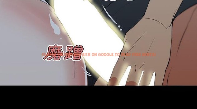 查看漫画速食男女 - 第47話 - sayhentaiz.net中的2368433图片