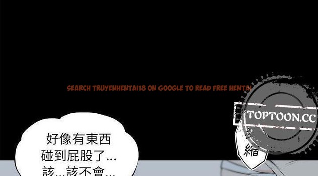 查看漫画速食男女 - 第47話 - sayhentaiz.net中的2368434图片