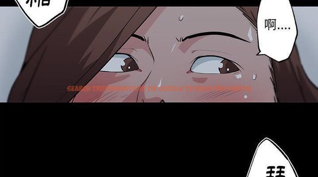 查看漫画速食男女 - 第47話 - sayhentaiz.net中的2368437图片