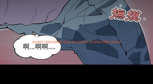 查看漫画速食男女 - 第47話 - sayhentaiz.net中的2368444图片