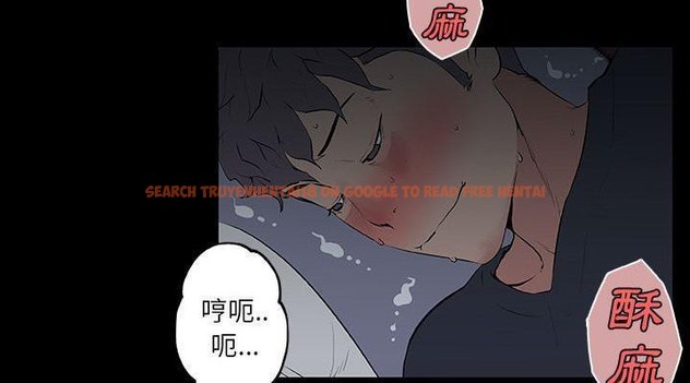 查看漫画速食男女 - 第47話 - sayhentaiz.net中的2368448图片